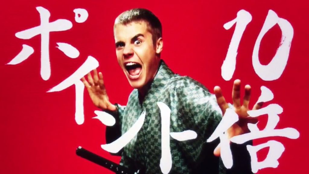 Justin_Bieber_anuncios_japoneses