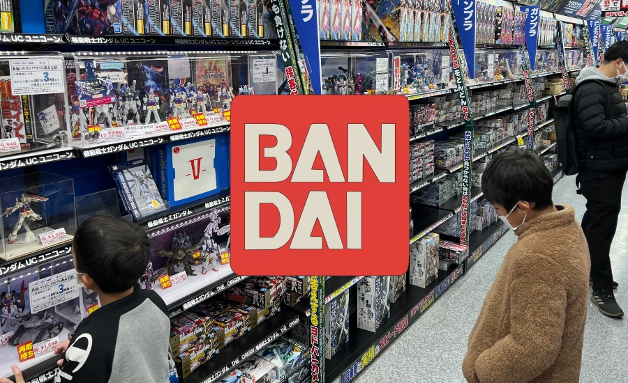 Portada_bandai_madeinjapan