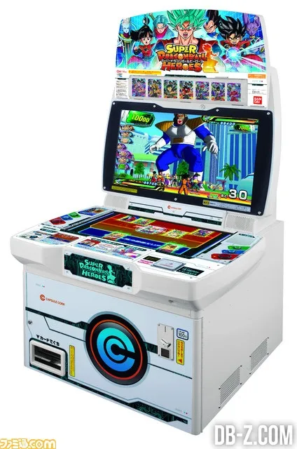 Super_dragon_ball_heroes_cabinet_madeinjapan