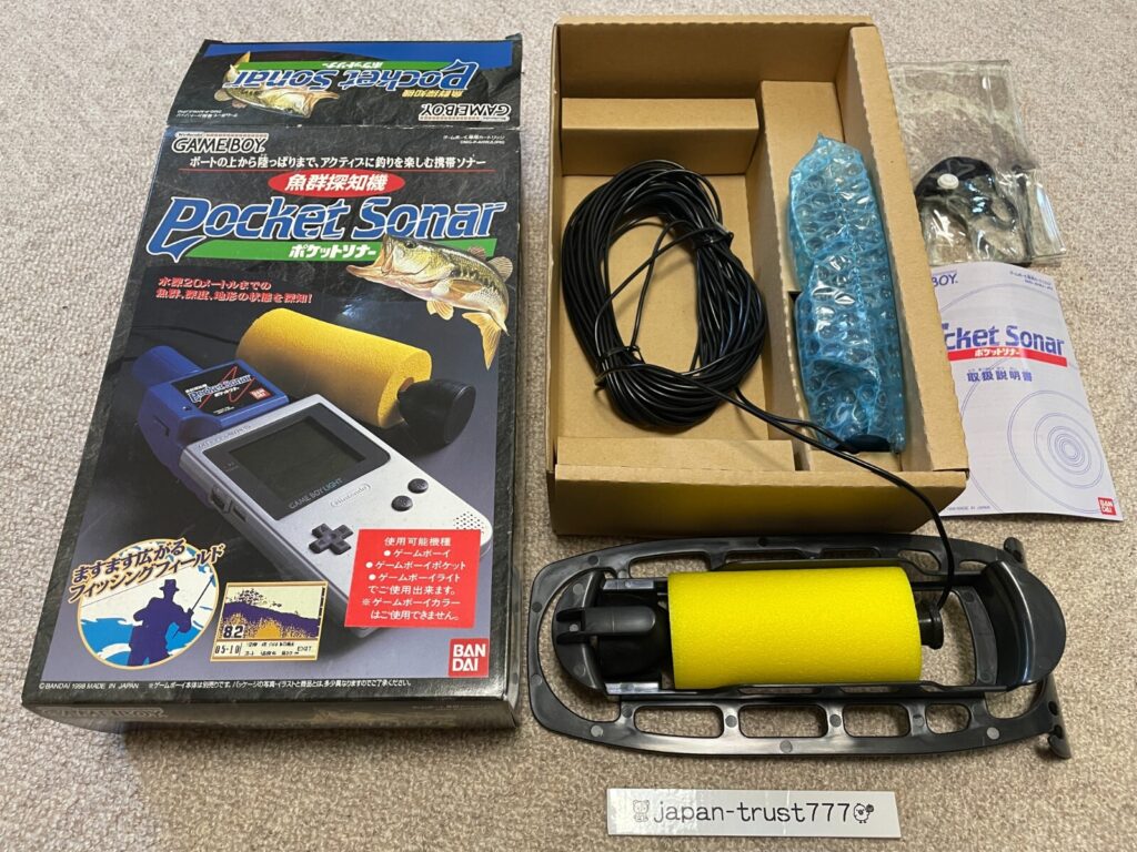 Game Boy Sonar madeinjapan