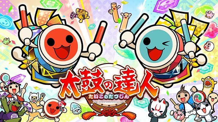taiko-no-tatsujin-matsuri-festival